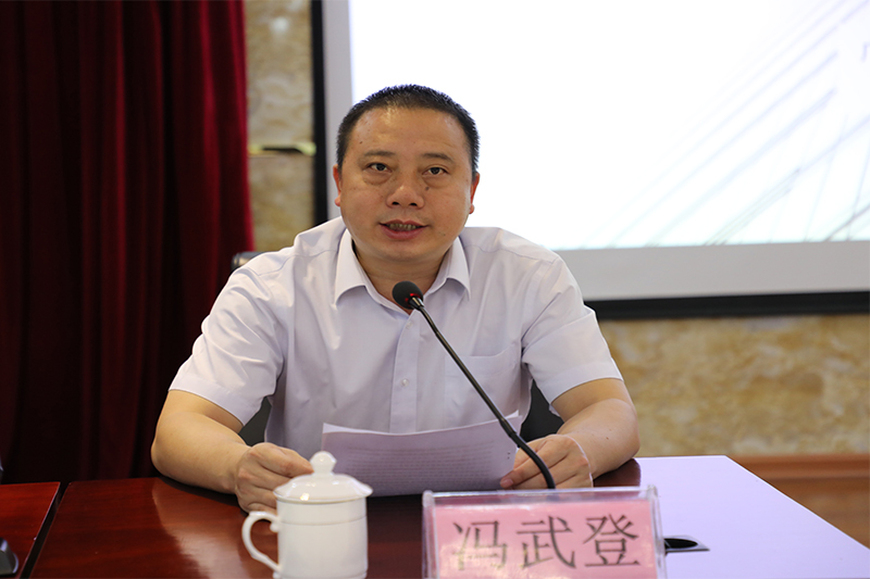 百投集團(tuán)舉行《公司法》專題培訓(xùn)