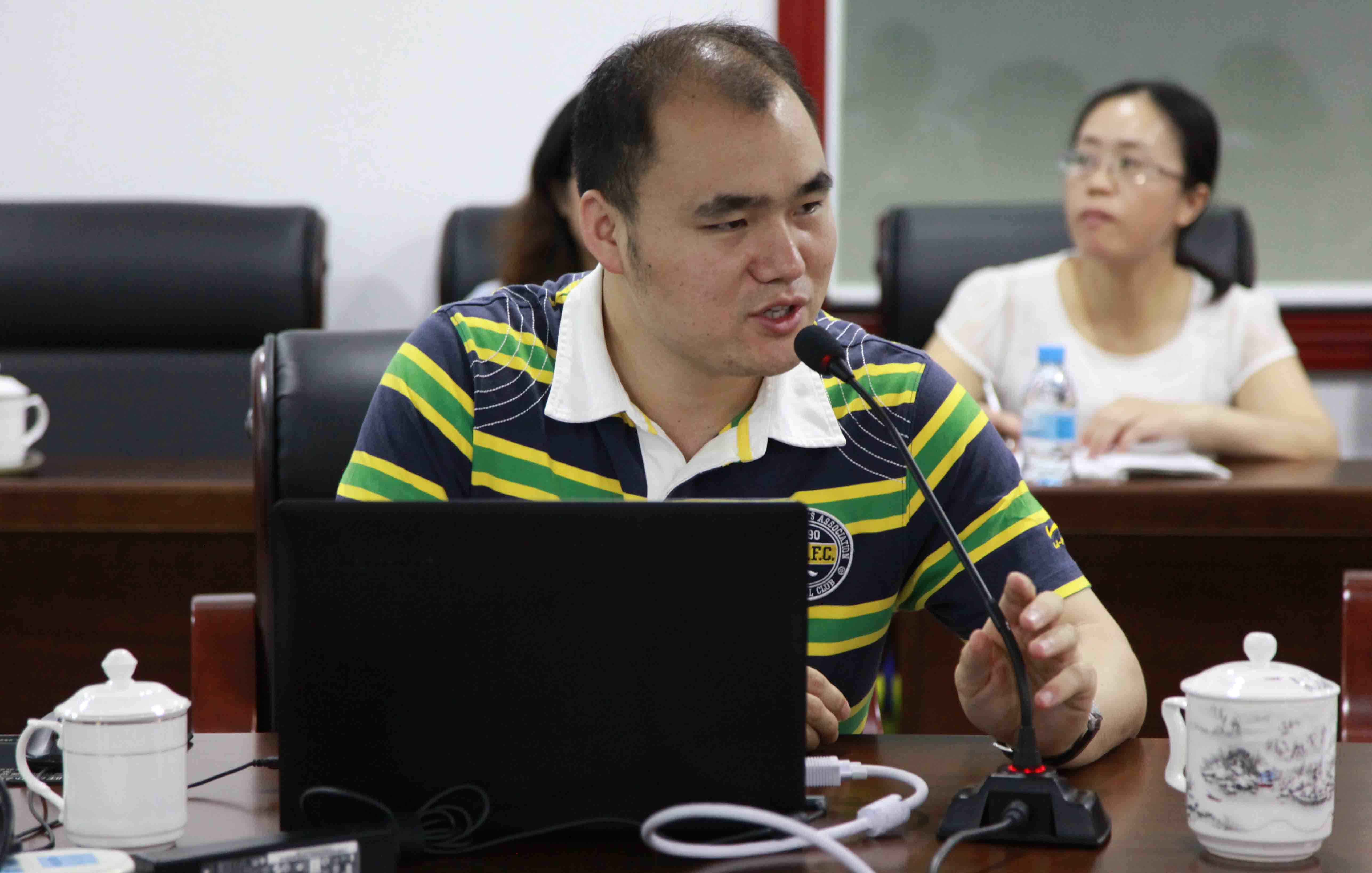 集團公司舉辦首期金融沙龍專題學習培訓會