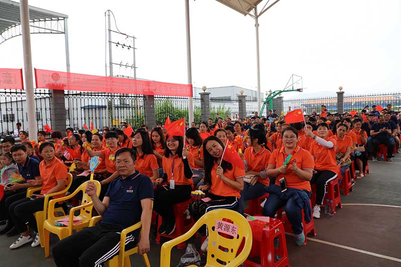 全國總工會文工團(tuán)到百投集團(tuán)演出